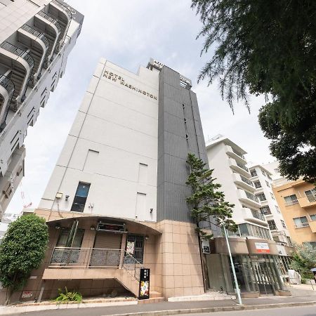 Tabist Hotel New Washington Shibuya Токио Екстериор снимка