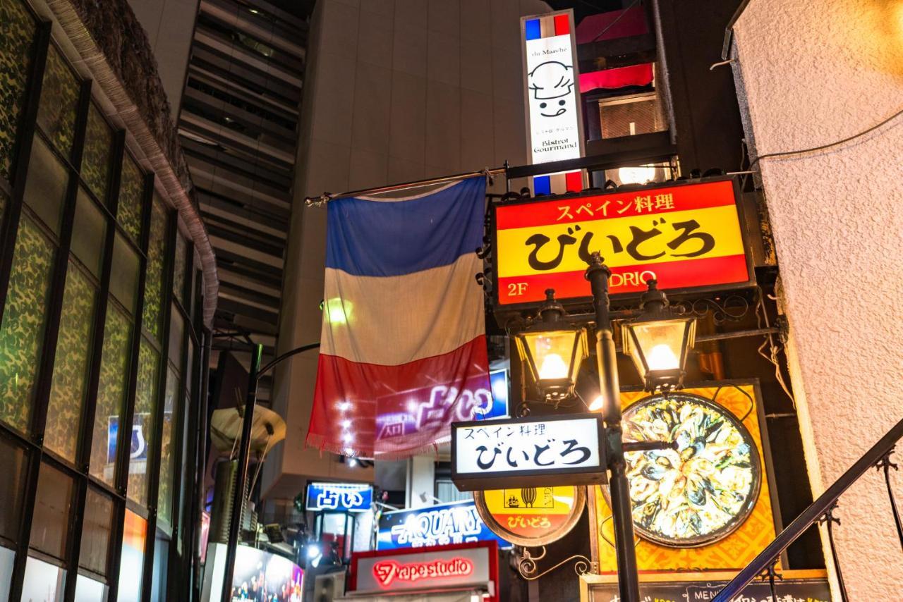 Tabist Hotel New Washington Shibuya Токио Екстериор снимка