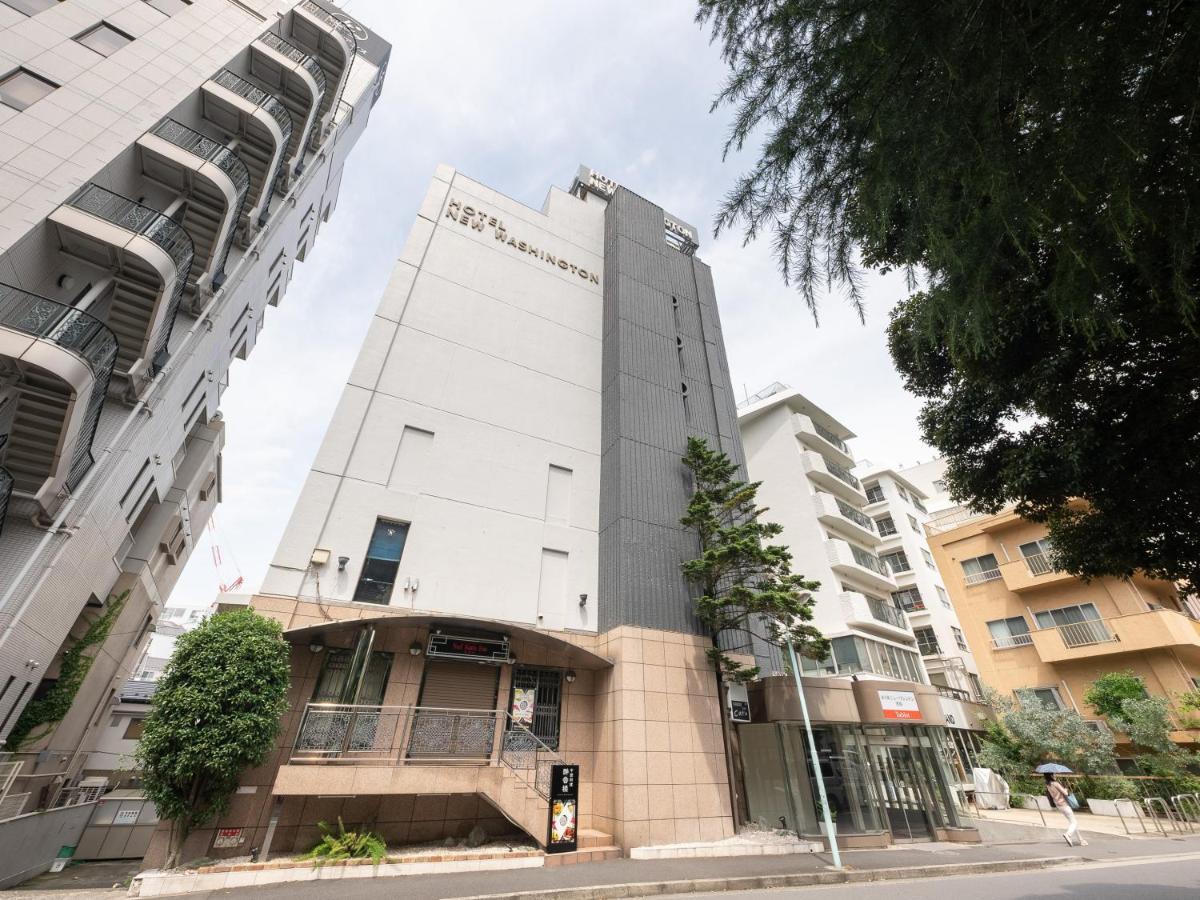 Tabist Hotel New Washington Shibuya Токио Екстериор снимка